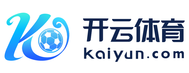 四川省邛崃市威澳门尼斯人官方网站